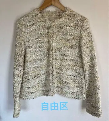 자유구 트위드 자켓 [ 사이즈 38 ]