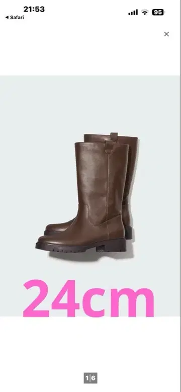 유니클로 컨 터치 미들 부츠