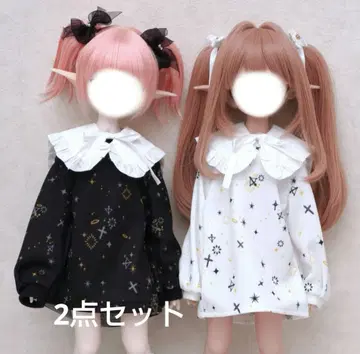 딜러제 MDD SDM 사이즈 트레이닝복 화이트 블랙 2