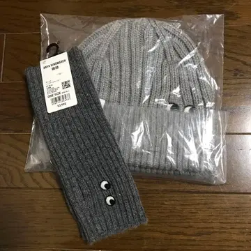 UNIQLO x 안야 힌드마치 그레이 세트