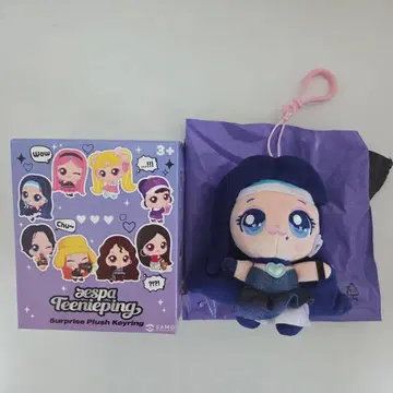 Teenieping X aespa 플러시 키링 카리나 2종류