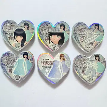 프리즘스톤 썸씽 블루 6개 세트