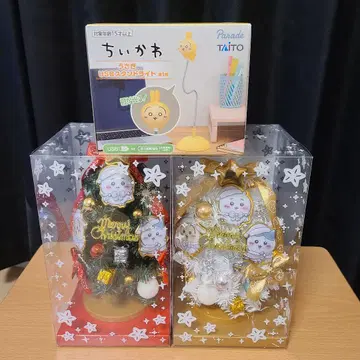 치이카와 (먼작귀) 크리스마스 트리, 토끼 USB 스탠드 라이트 세트