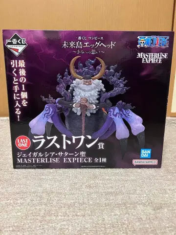 제일복권 원피스 미래섬 에그헤드 라스트 원상 새턴 성