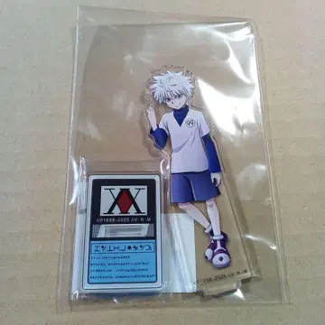 헌터헌터 키루아 web 복권 아크릴 스탠드