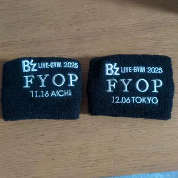 B'z FYOP 리스트 밴드 나고야 & 도쿄