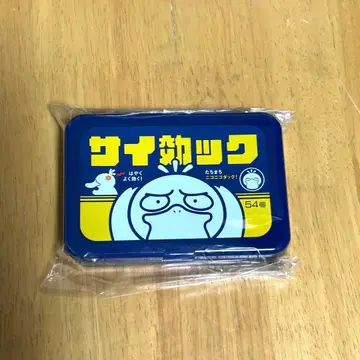 피카피카마트 코닥 멀티 케이스