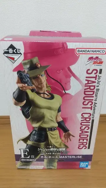 [ 죠죠의 기묘한 모험 ] E상 홀 호스 제일복권