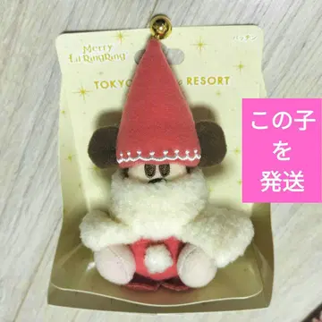 릴린린 패친 디즈니 크리스마스 2025