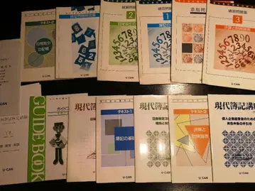 회계 3급 강좌 텍스트 유캔