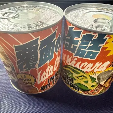 복면 캔 2개 세트 DVD 덤