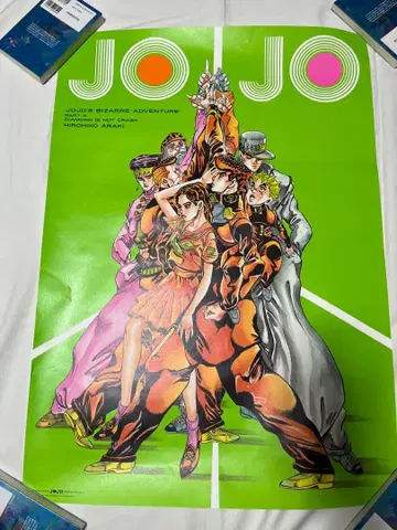 죠죠의 기묘한 모험 제4부 2012년 죠죠전 포스터