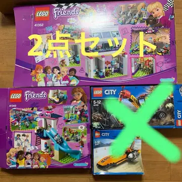 레고 프렌즈 세트 판매