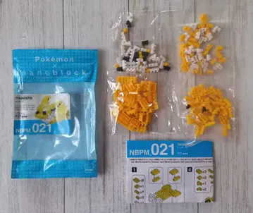 포켓몬 나노 블록 썬더 170piece NBPM 021