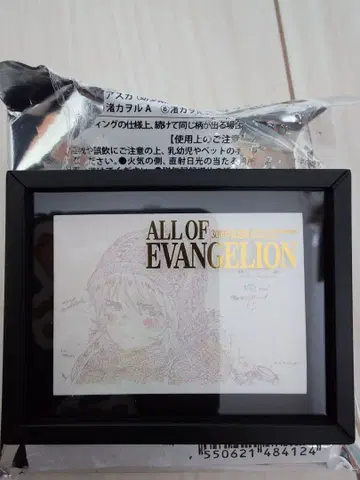 ALL OF EVANGELION 트레이딩 마그넷 아스카