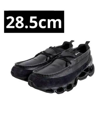 Mizuno Wave Prophecy Moc GORE-TEX 'Black