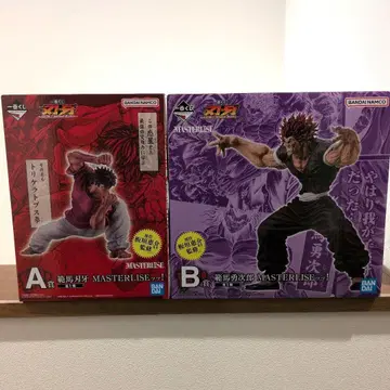 제일복권 바키 ~세상은 주먹 하나로 바꿀 수 있다~ A B상 세트