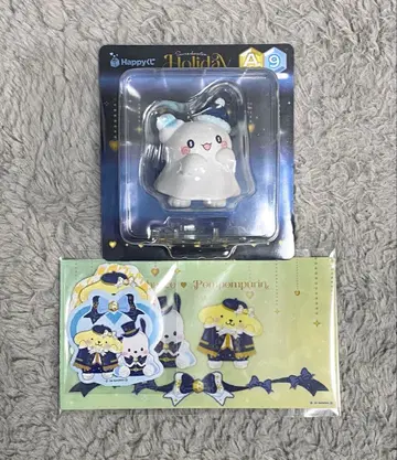 [ A상-9 하나마루 유령 피규어 ] Happy 복권 산리오 + H상