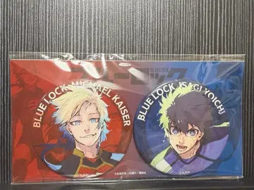 블루 록 이세탄 콜라보 카이저 이사기 캔뱃지