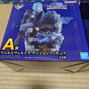 전생했더니 슬라임이었던 건에 대하여 제일복권 A상 B상 세트