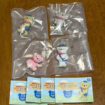 [ 4종 세트 ] 포스쿠마와 친구들 볼체인 가챠