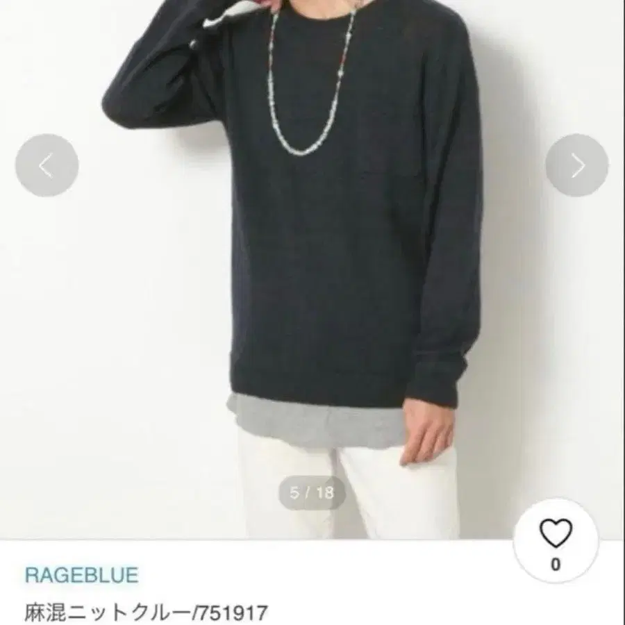 2번째 상품 이미지