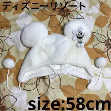 미키마우스 화이트 라메 복슬복슬 모자 디즈니 리조트 58cm