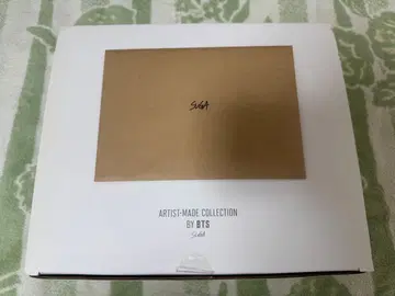 BTS SUGA 아티스트 메이드