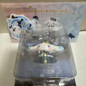 해피 복권 시나모롤 피규어