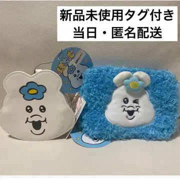 키미마로 시마무라 티슈 파우치 다이컷 코인 케이스