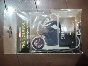 버키 아크릴 스탠드