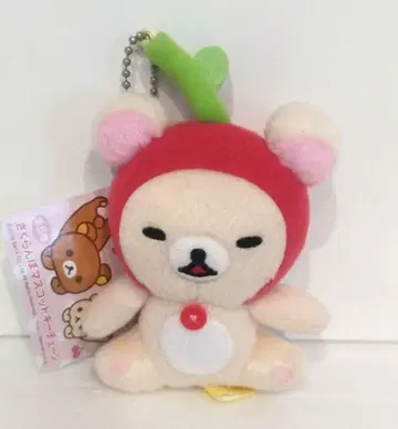 리락쿠마 코리락쿠마 체리 마스코트 키체인 봉제 인형