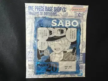 원피스 제일복권 베이스샵 아크릴 블록 참 사보