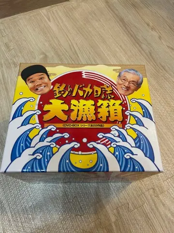 낚시 바보 일지 대어 상자 (DVD-BOX 전 22권)
