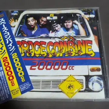 스페이스 네이비/20000cc