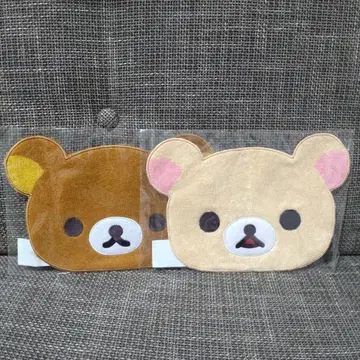 리락쿠마 다이컷 타월 2장 세트