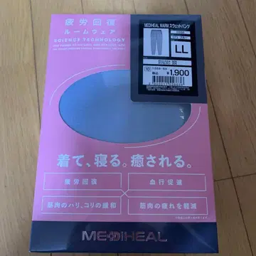 워크맨 MEDIHEAL WARM 스웨트 팬츠 LL 사이즈 블루