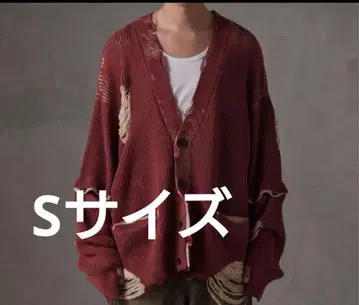 디스트럭션 디자인 빅 가디건 그랑시