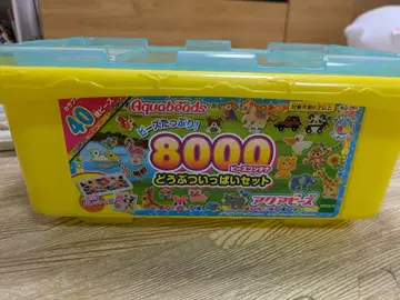 아쿠아비즈 컨테이너 세트