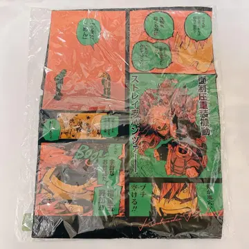 히로아카 빅 실루엣 T셔츠 생일 2023 바쿠고 카츠키