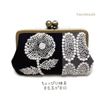 미나 페르호넨 핸드메이드 가마구치 레어 chum tarte 지갑 파우치