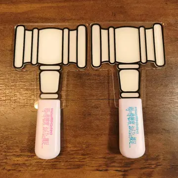 대파르코인 5 가젤형 응원봉 2개 세트