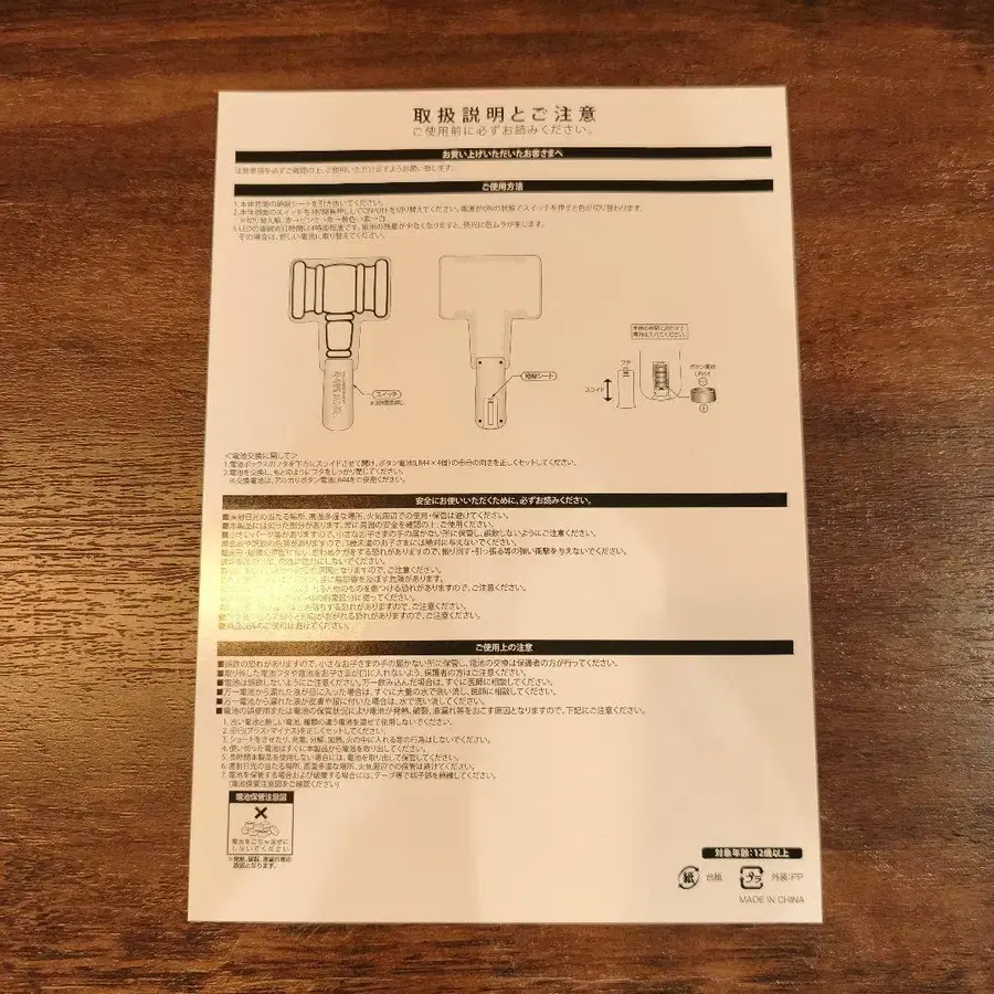 3번째 상품 이미지