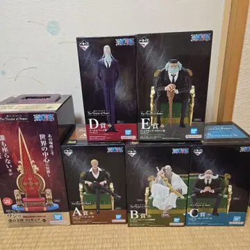 제일복권 원피스 오로성 피규어 컴프 라스트 원