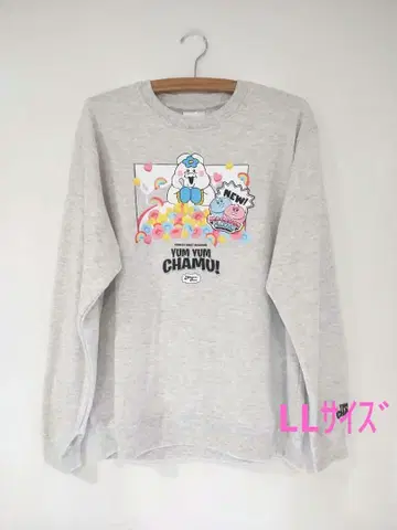 응차무 마카롱 트레이닝복 LL 사이즈