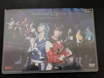 [ 첫 구매 혜택판 ] 무대 앙상블 스타즈! Meteor Lights