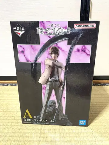 데스노트 제일복권 A상 야가미 라이토