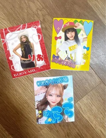 KOGYARU 가챠 스티커