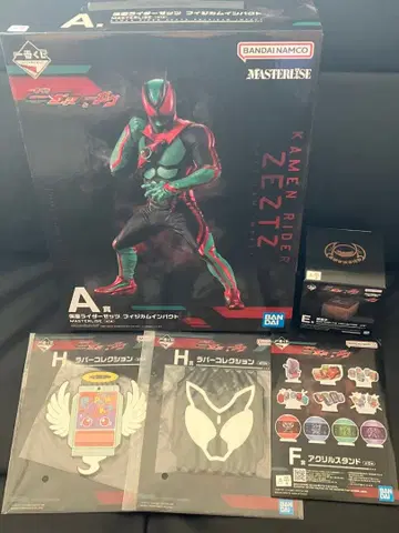 제일복권 가면라이더 젝츠 & 가면라이더 가브 A상 E상 어둠의 과자