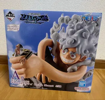 원피스 에그헤드 제일복권 A상